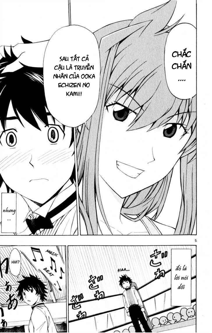 Koko Ga Uwasa No El Palacio Chapter 4 - 7