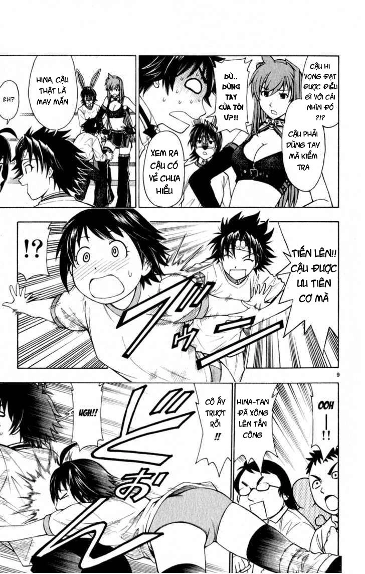 Koko Ga Uwasa No El Palacio Chapter 4 - 11