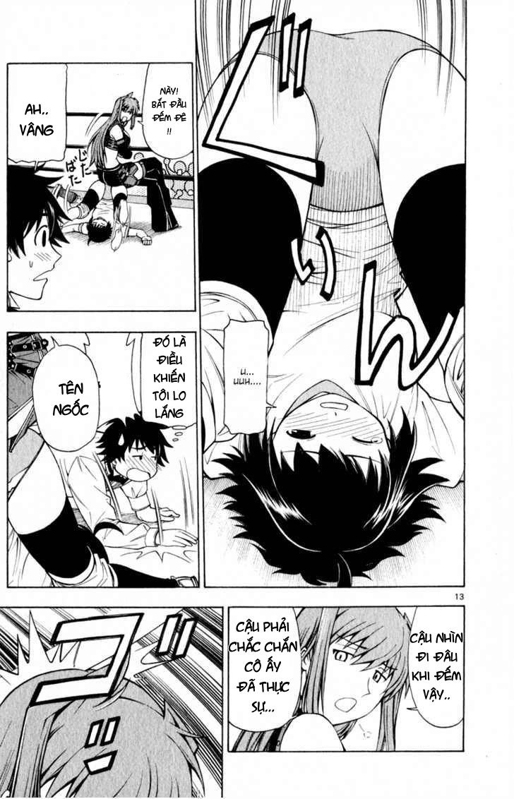 Koko Ga Uwasa No El Palacio Chapter 4 - 15