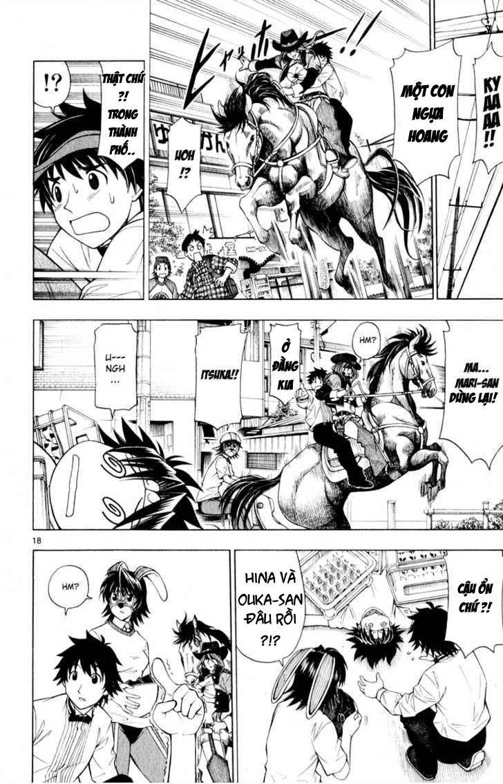 Koko Ga Uwasa No El Palacio Chapter 4 - 20