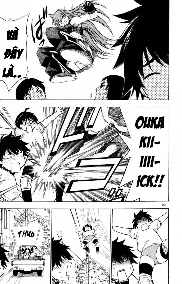 Koko Ga Uwasa No El Palacio Chapter 4 - 25