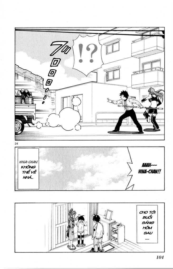 Koko Ga Uwasa No El Palacio Chapter 4 - 26