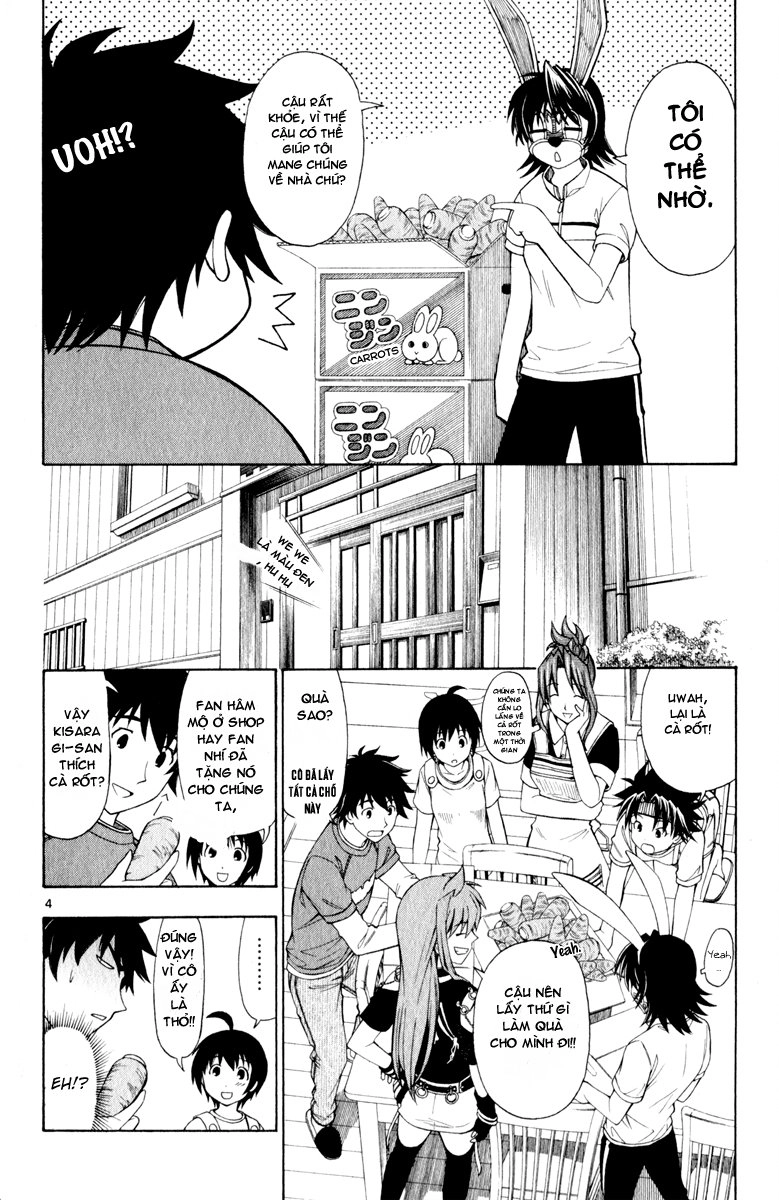 Koko Ga Uwasa No El Palacio Chapter 5 - 6