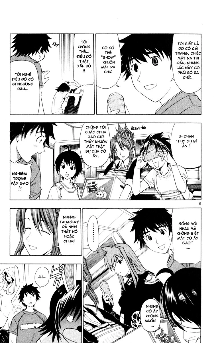 Koko Ga Uwasa No El Palacio Chapter 5 - 7