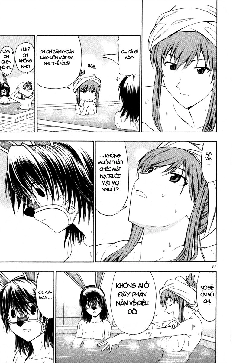 Koko Ga Uwasa No El Palacio Chapter 5 - 24