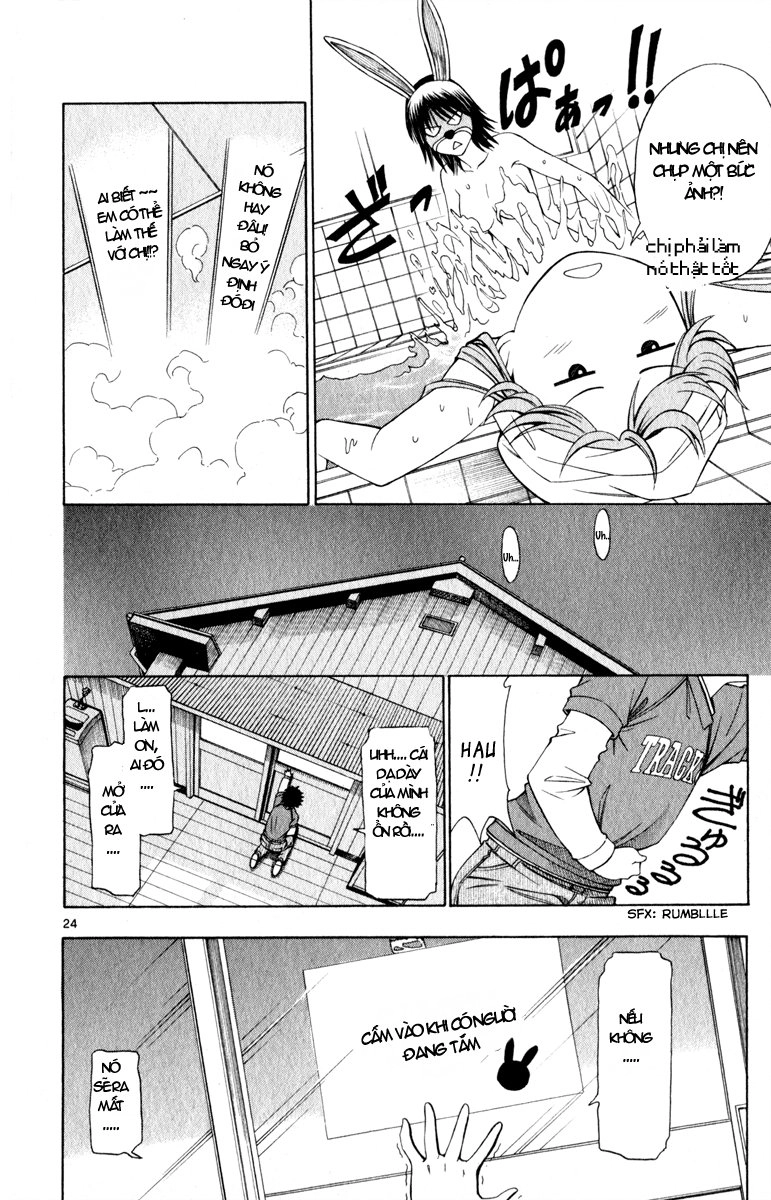 Koko Ga Uwasa No El Palacio Chapter 5 - 25