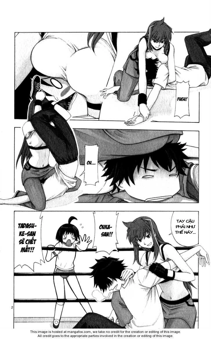 Koko Ga Uwasa No El Palacio Chapter 6 - 3