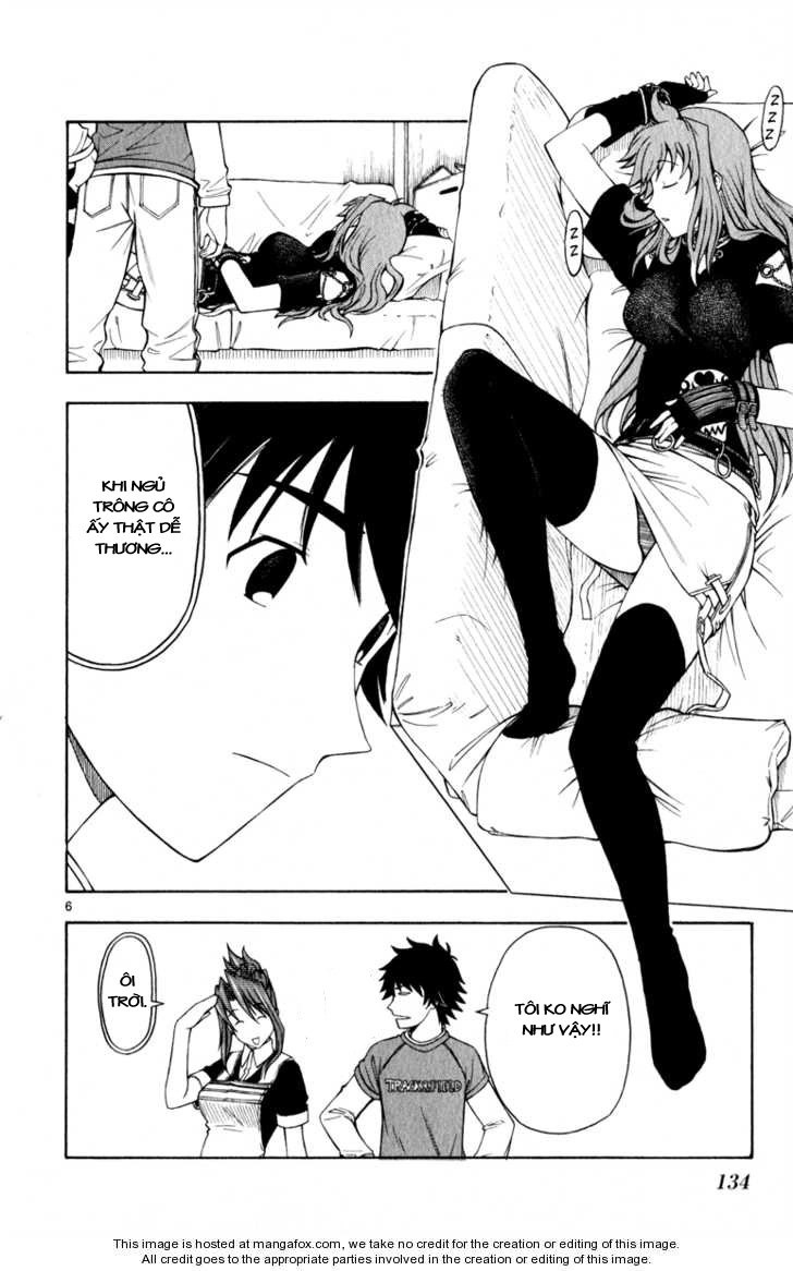 Koko Ga Uwasa No El Palacio Chapter 6 - 7