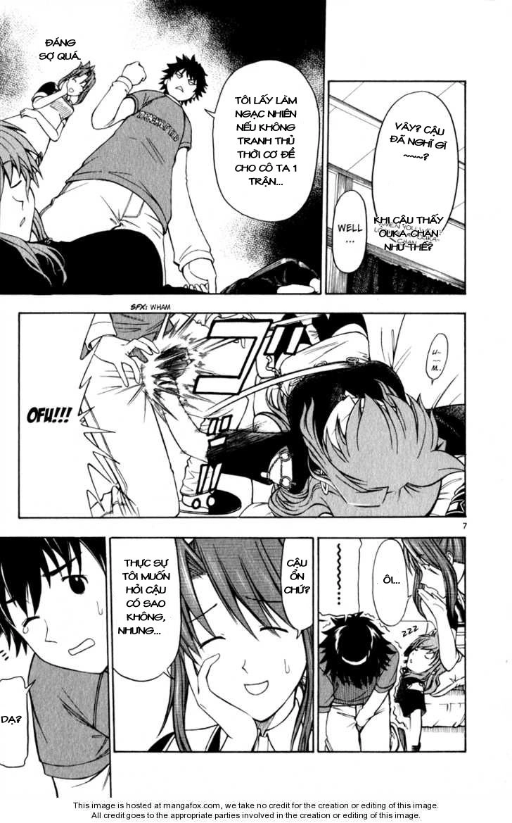 Koko Ga Uwasa No El Palacio Chapter 6 - 8