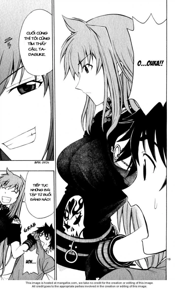 Koko Ga Uwasa No El Palacio Chapter 6 - 20