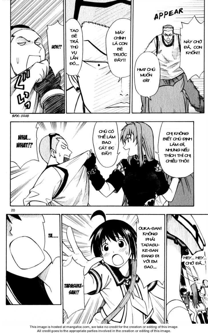 Koko Ga Uwasa No El Palacio Chapter 6 - 21