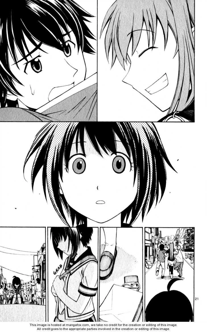 Koko Ga Uwasa No El Palacio Chapter 6 - 22