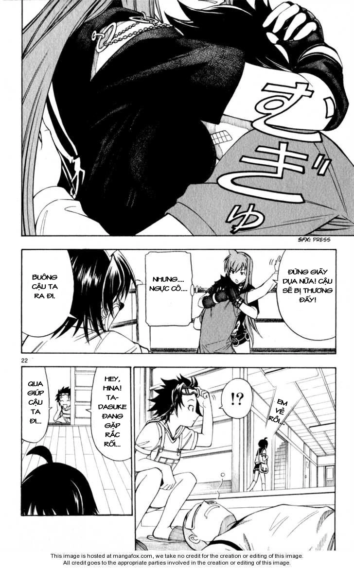 Koko Ga Uwasa No El Palacio Chapter 6 - 23