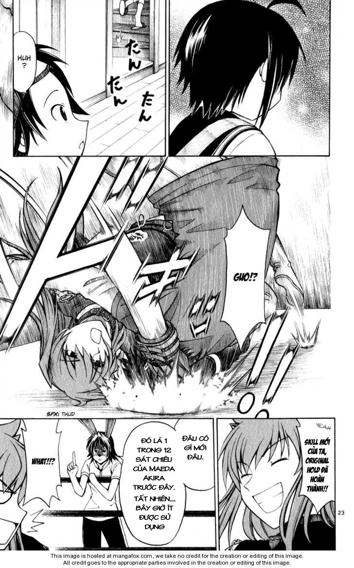 Koko Ga Uwasa No El Palacio Chapter 6 - 24