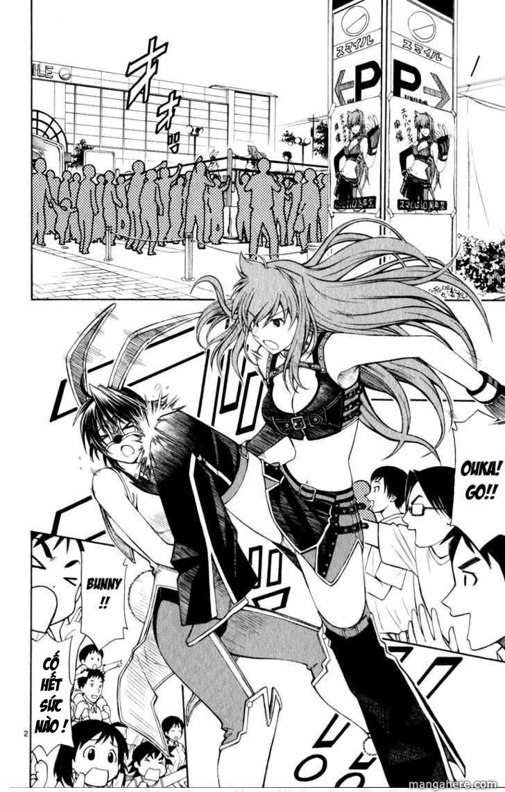 Koko Ga Uwasa No El Palacio Chapter 7 - 3