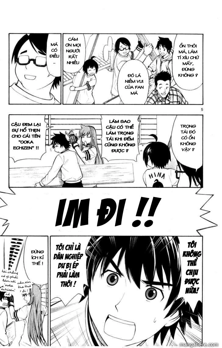 Koko Ga Uwasa No El Palacio Chapter 7 - 6