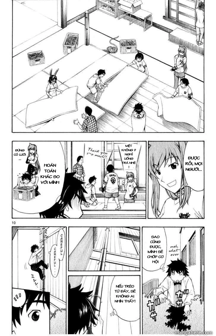 Koko Ga Uwasa No El Palacio Chapter 7 - 11