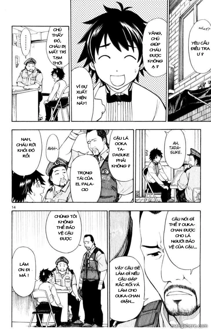 Koko Ga Uwasa No El Palacio Chapter 7 - 15