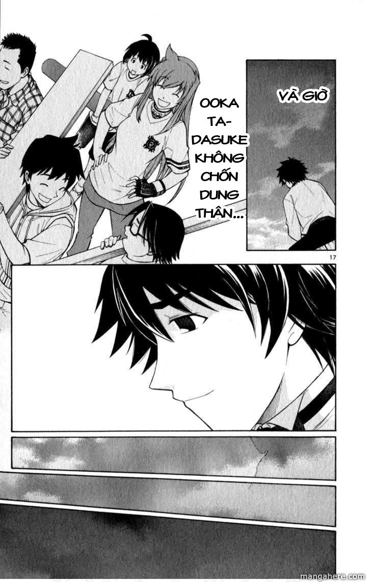 Koko Ga Uwasa No El Palacio Chapter 7 - 18