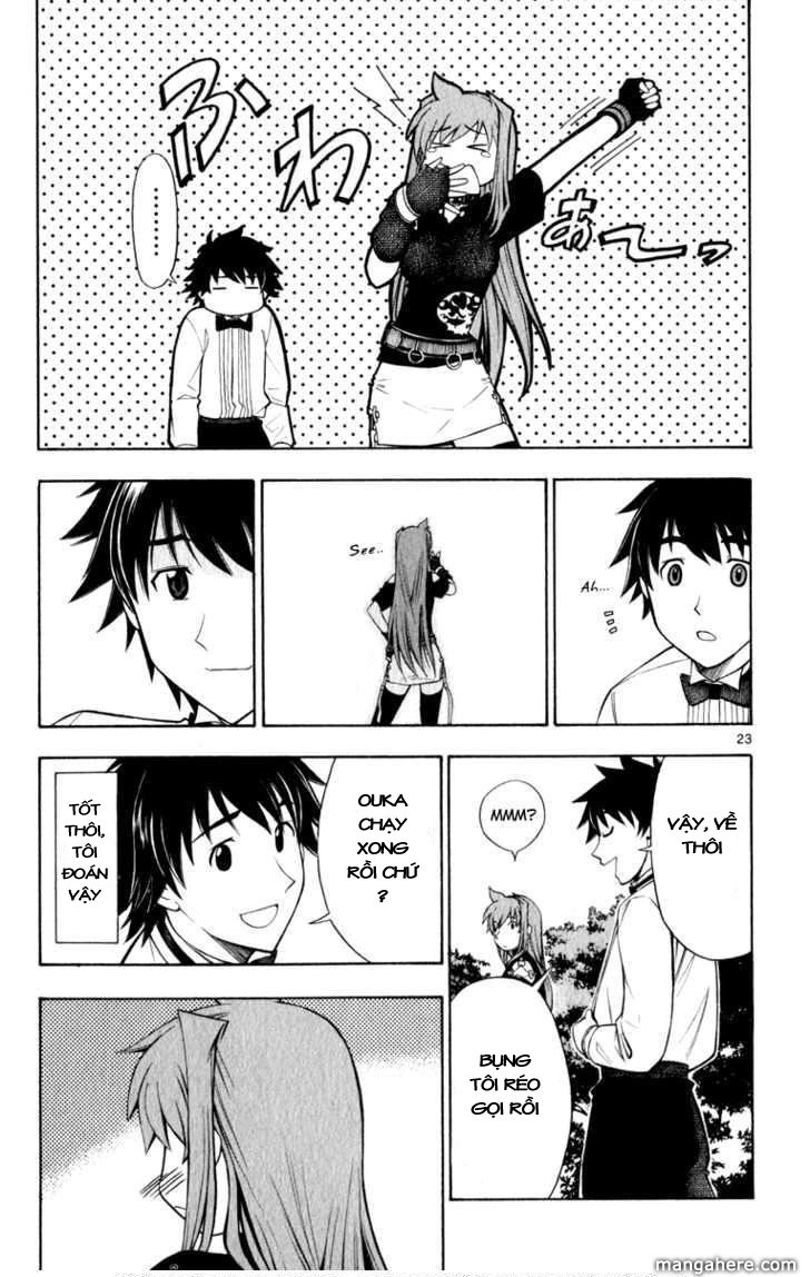 Koko Ga Uwasa No El Palacio Chapter 7 - 24