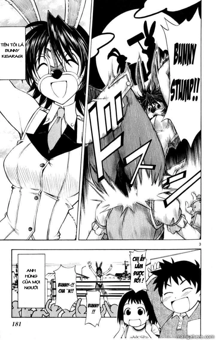 Koko Ga Uwasa No El Palacio Chapter 7 - 30