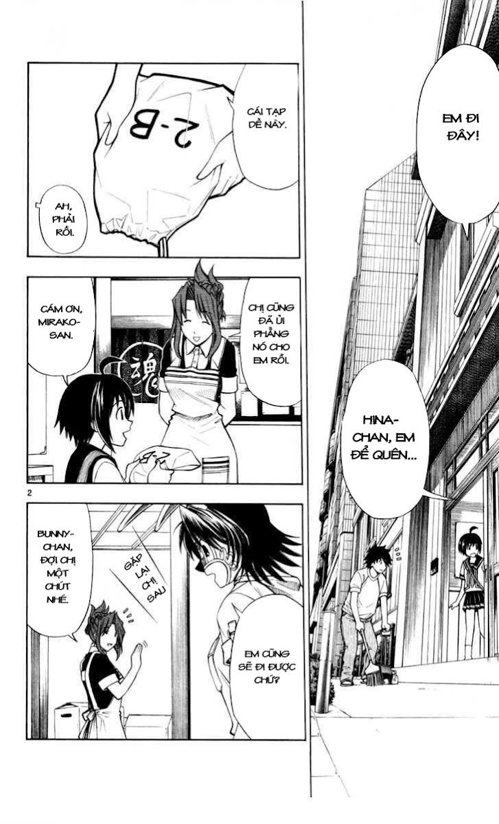 Koko Ga Uwasa No El Palacio Chapter 8 - 6