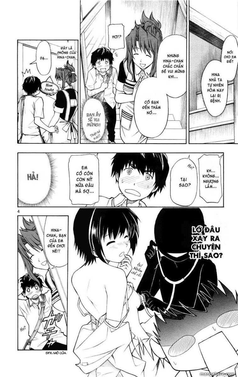 Koko Ga Uwasa No El Palacio Chapter 11 - 5