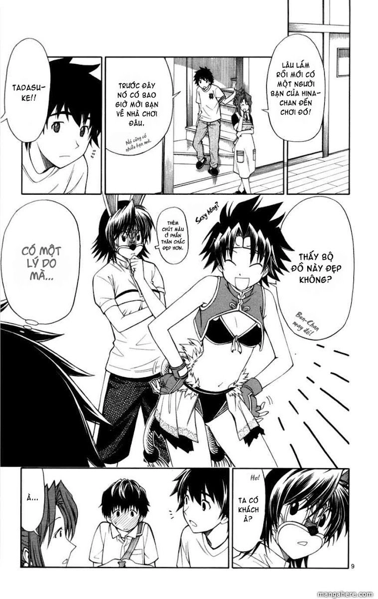 Koko Ga Uwasa No El Palacio Chapter 11 - 10