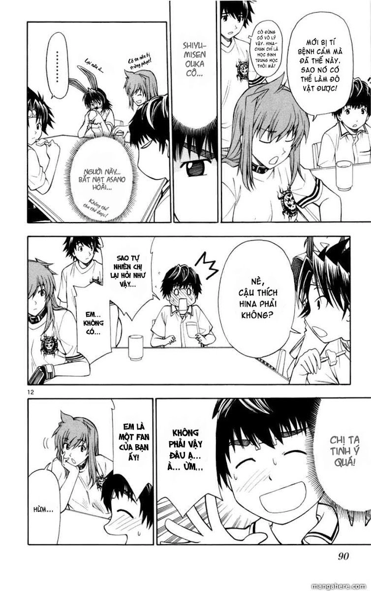 Koko Ga Uwasa No El Palacio Chapter 11 - 13