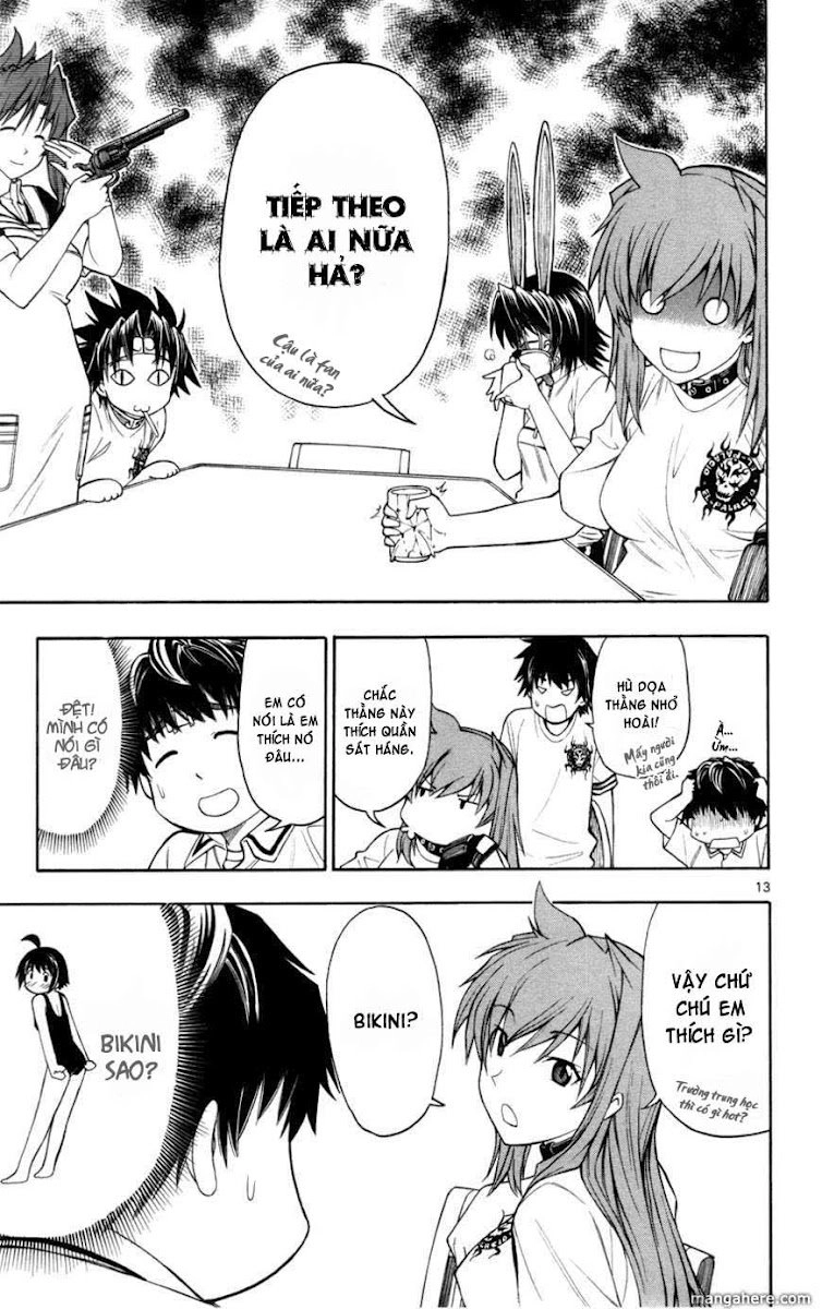 Koko Ga Uwasa No El Palacio Chapter 11 - 14