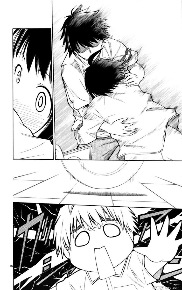 Koko Ga Uwasa No El Palacio Chapter 11 - 17