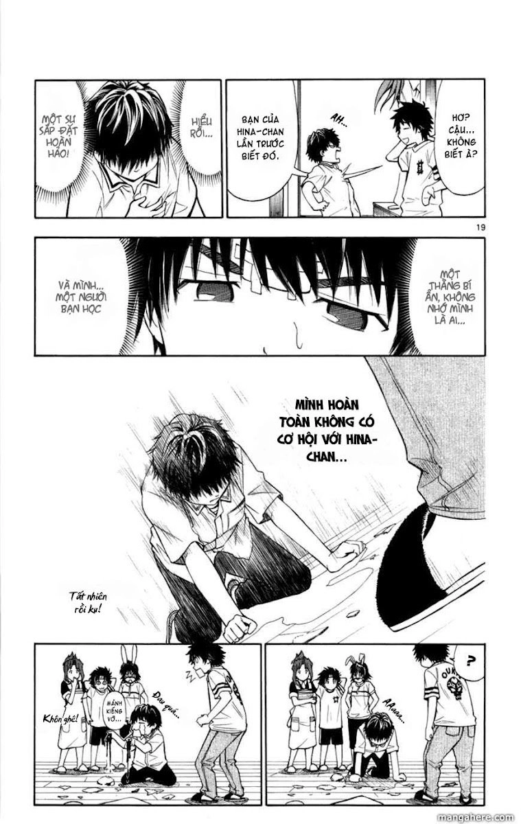 Koko Ga Uwasa No El Palacio Chapter 11 - 20