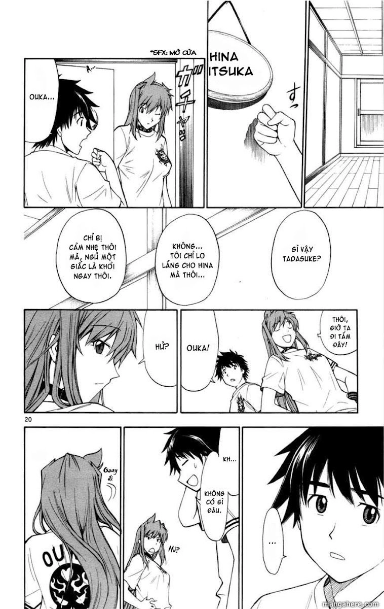 Koko Ga Uwasa No El Palacio Chapter 11 - 21