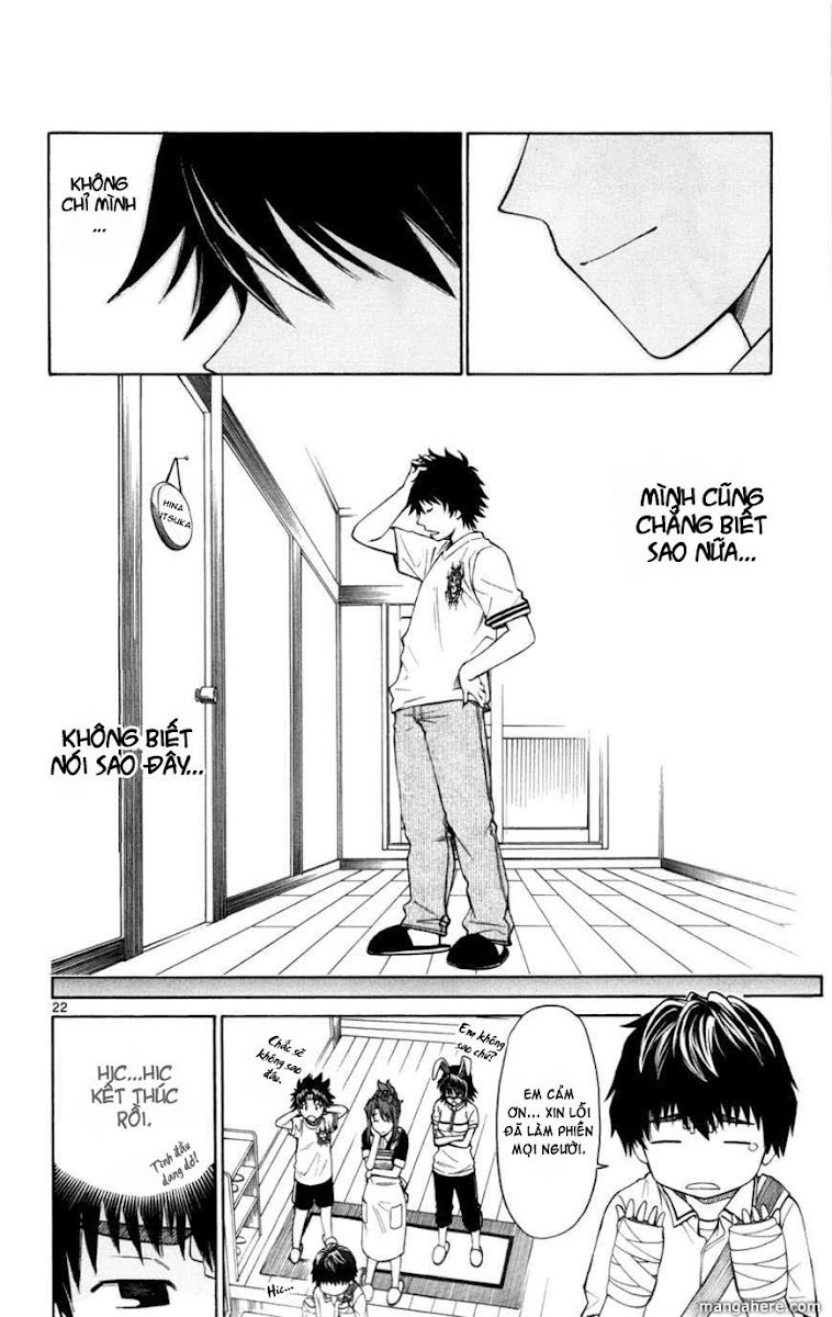 Koko Ga Uwasa No El Palacio Chapter 11 - 23