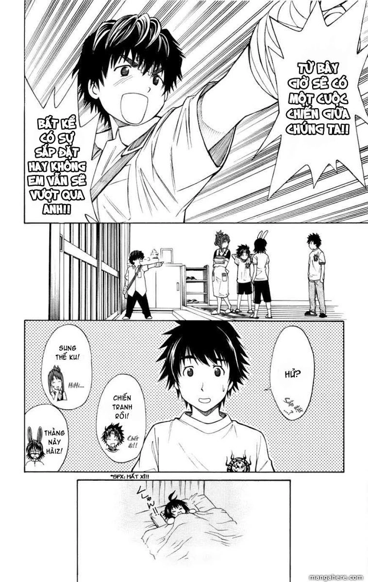 Koko Ga Uwasa No El Palacio Chapter 11 - 25