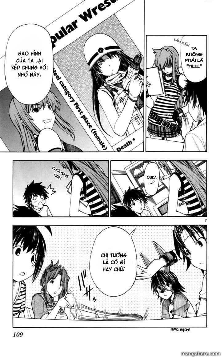 Koko Ga Uwasa No El Palacio Chapter 12 - 8