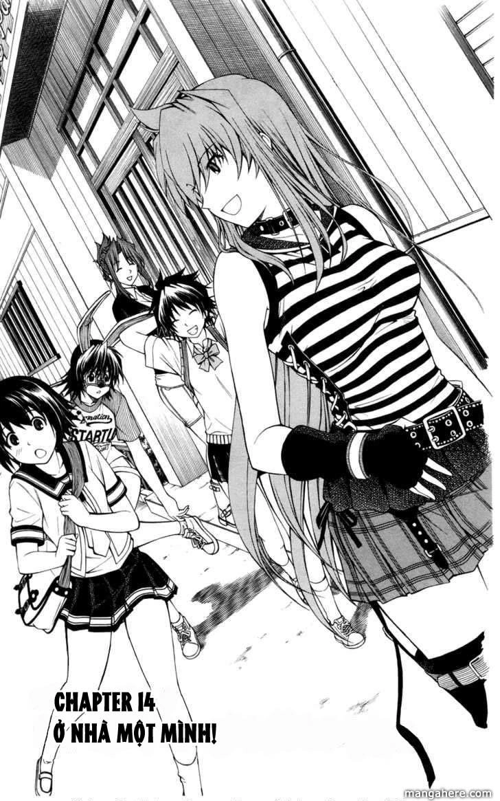 Koko Ga Uwasa No El Palacio Chapter 14 - 2