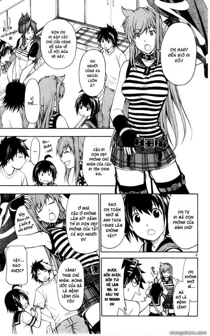 Koko Ga Uwasa No El Palacio Chapter 14 - 4