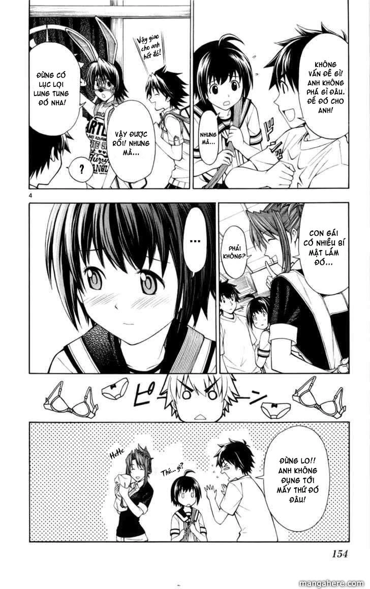 Koko Ga Uwasa No El Palacio Chapter 14 - 5