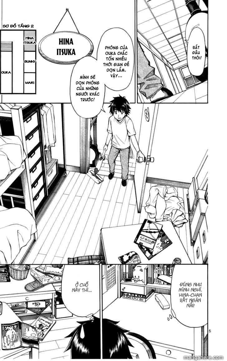 Koko Ga Uwasa No El Palacio Chapter 14 - 6