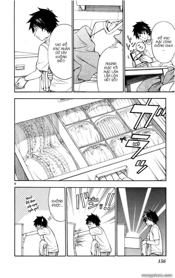 Koko Ga Uwasa No El Palacio Chapter 14 - 7