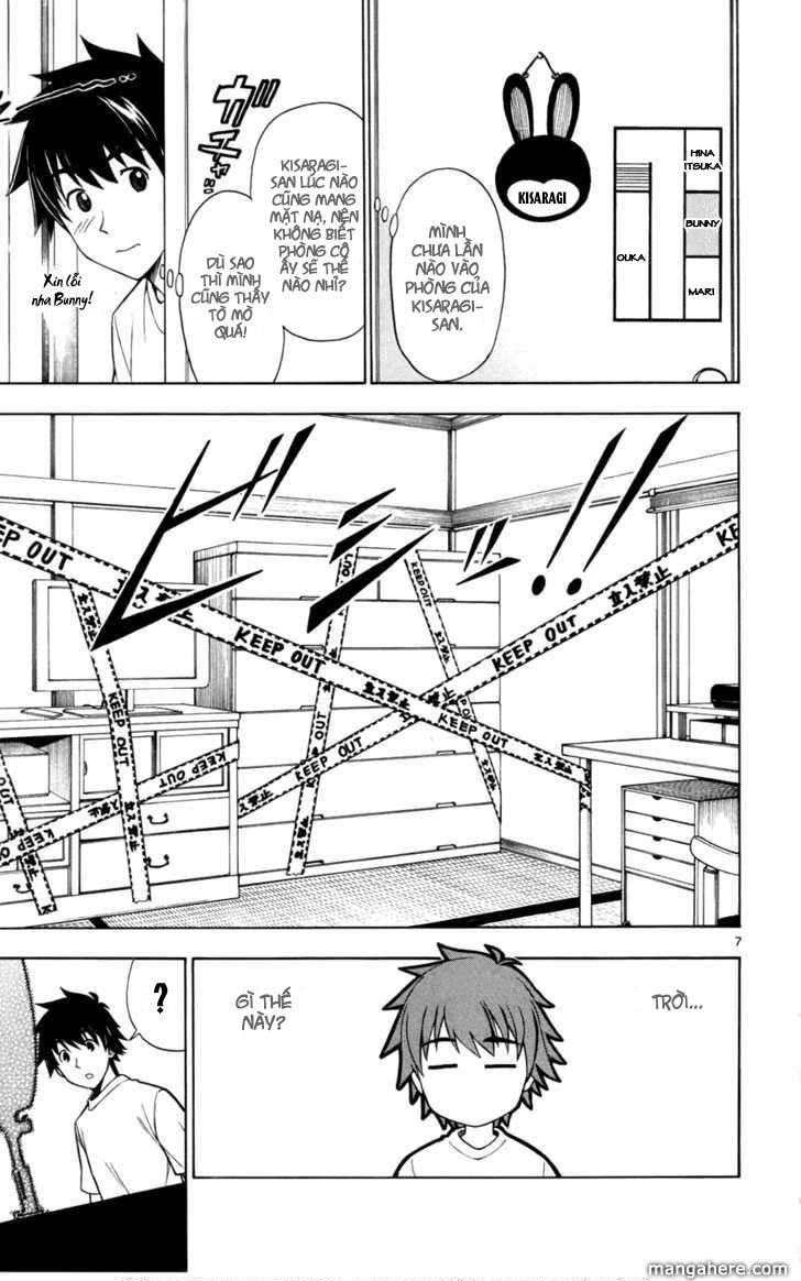 Koko Ga Uwasa No El Palacio Chapter 14 - 8