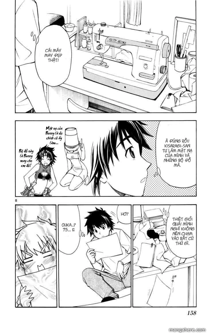 Koko Ga Uwasa No El Palacio Chapter 14 - 9