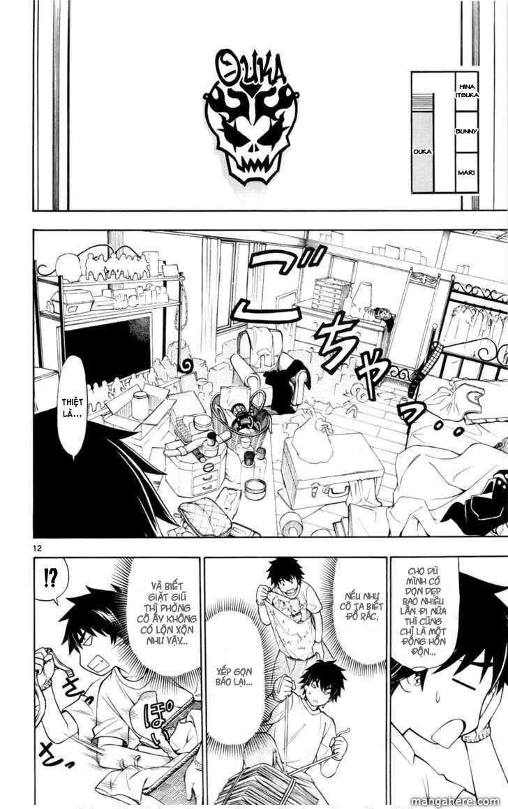 Koko Ga Uwasa No El Palacio Chapter 14 - 13