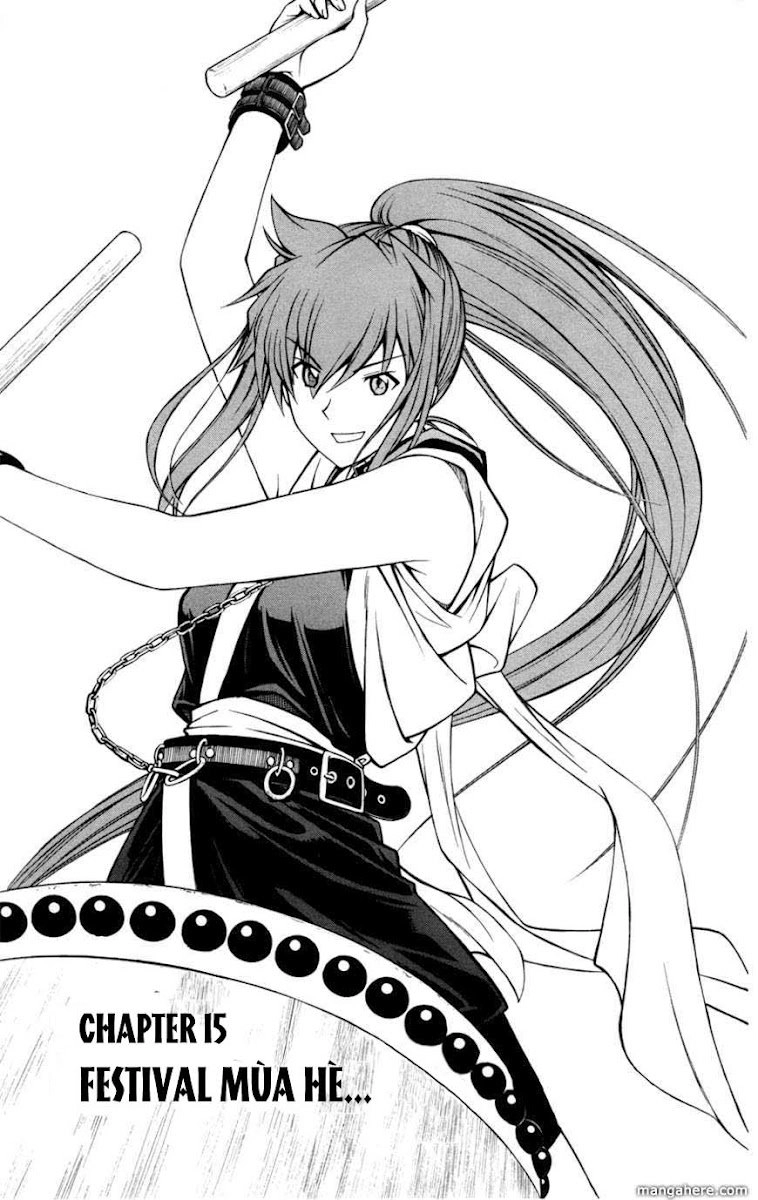 Koko Ga Uwasa No El Palacio Chapter 15 - 2