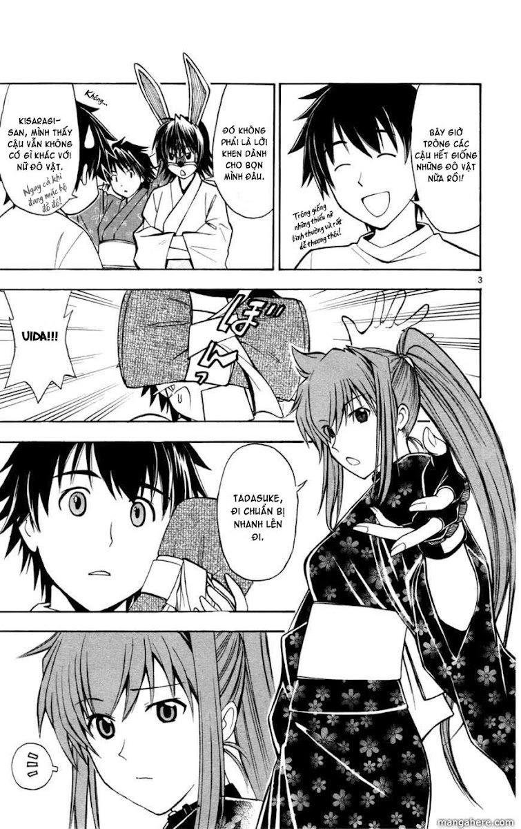 Koko Ga Uwasa No El Palacio Chapter 15 - 4