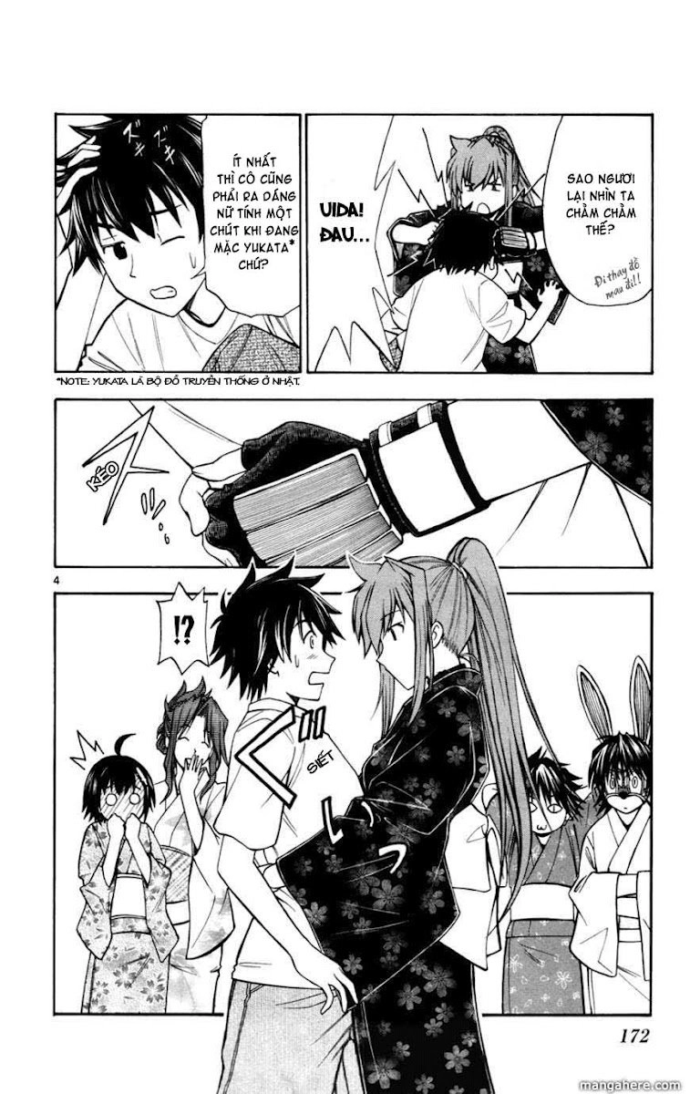 Koko Ga Uwasa No El Palacio Chapter 15 - 5