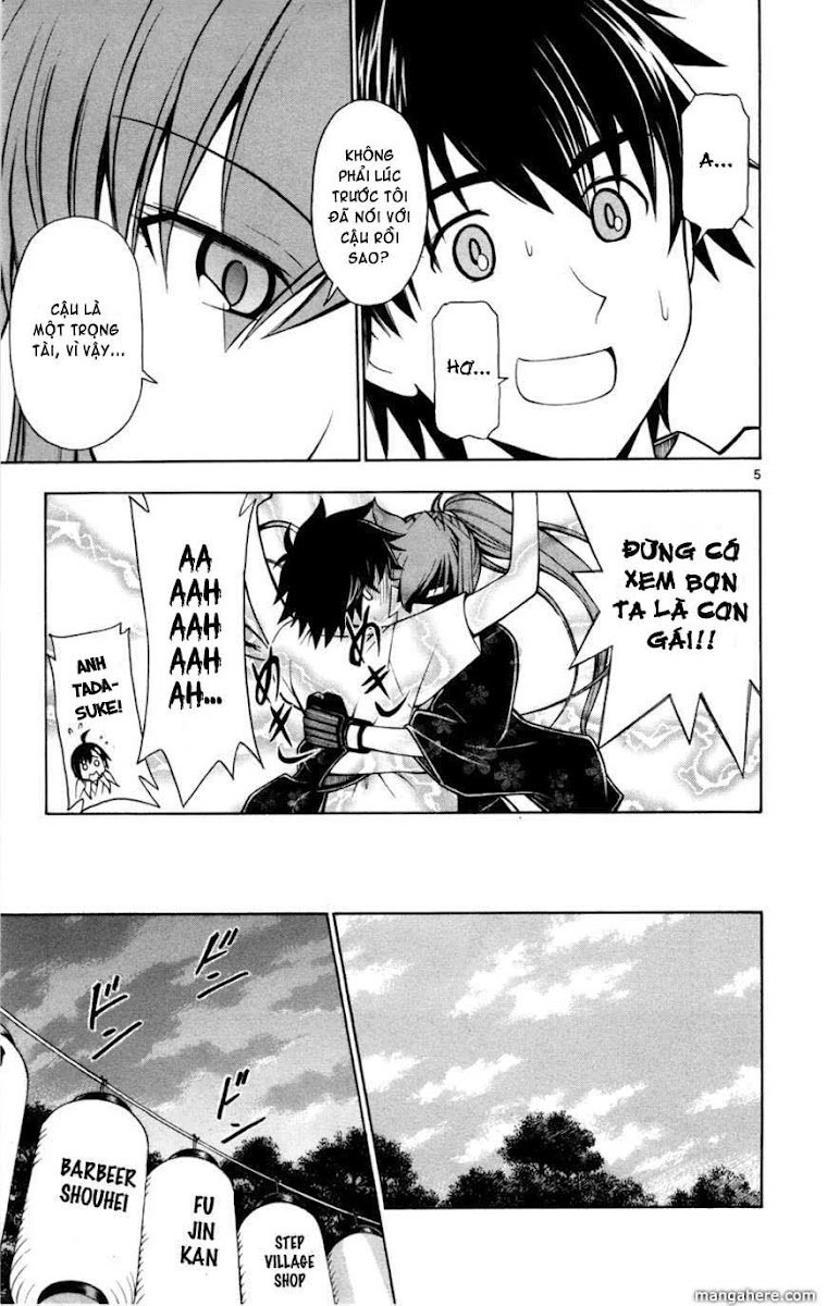 Koko Ga Uwasa No El Palacio Chapter 15 - 6