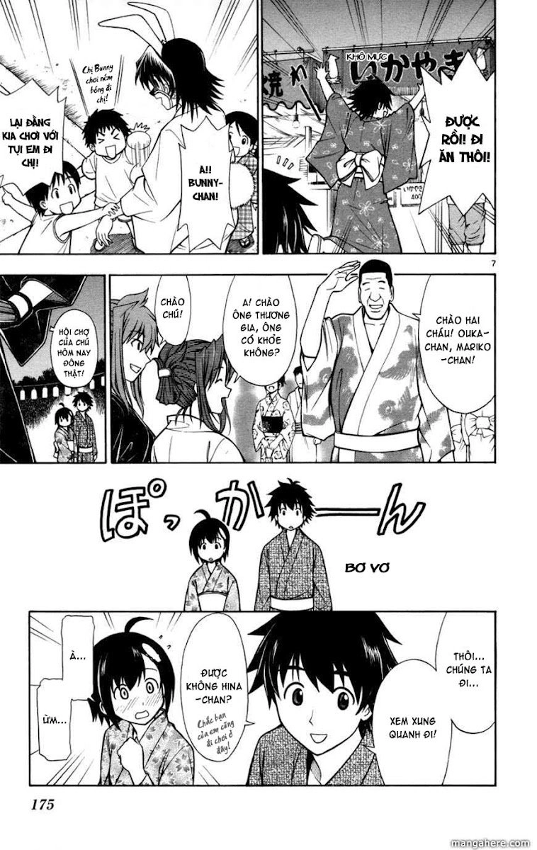 Koko Ga Uwasa No El Palacio Chapter 15 - 8