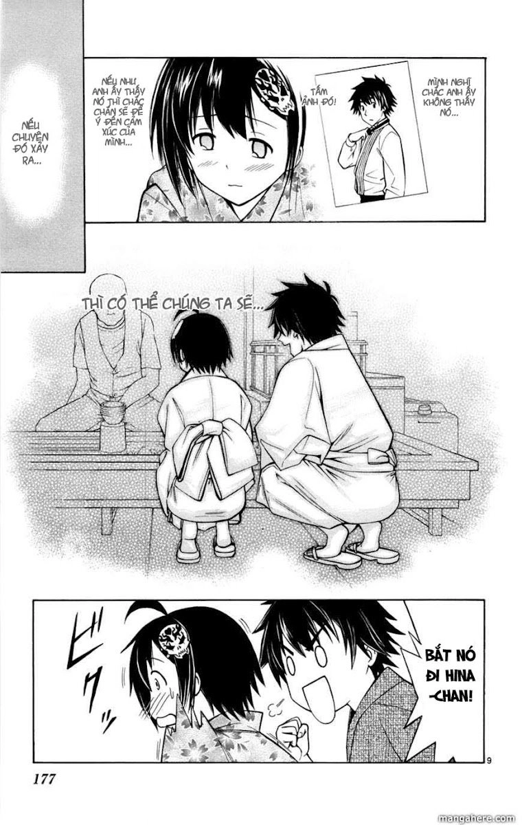 Koko Ga Uwasa No El Palacio Chapter 15 - 10